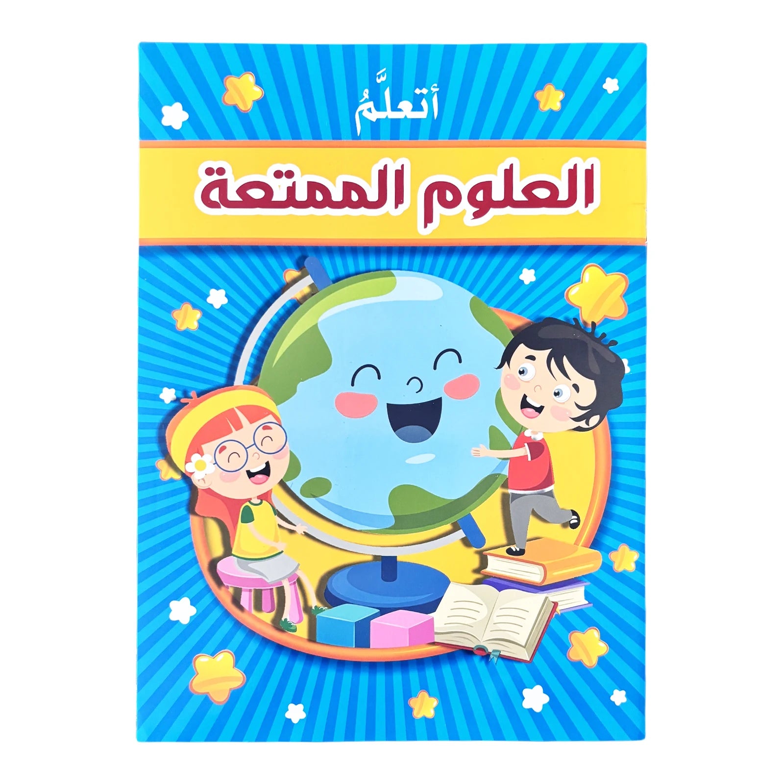 S2d3a0a69bb544d6bb4269b6d8fe67873X