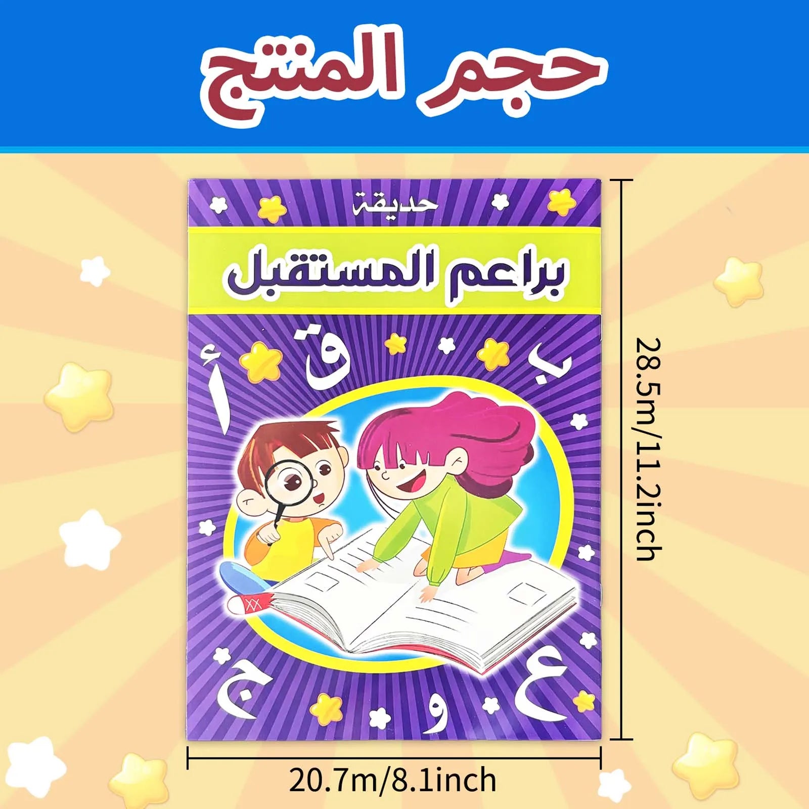 S3adc222014f44e368feb181f86991499k